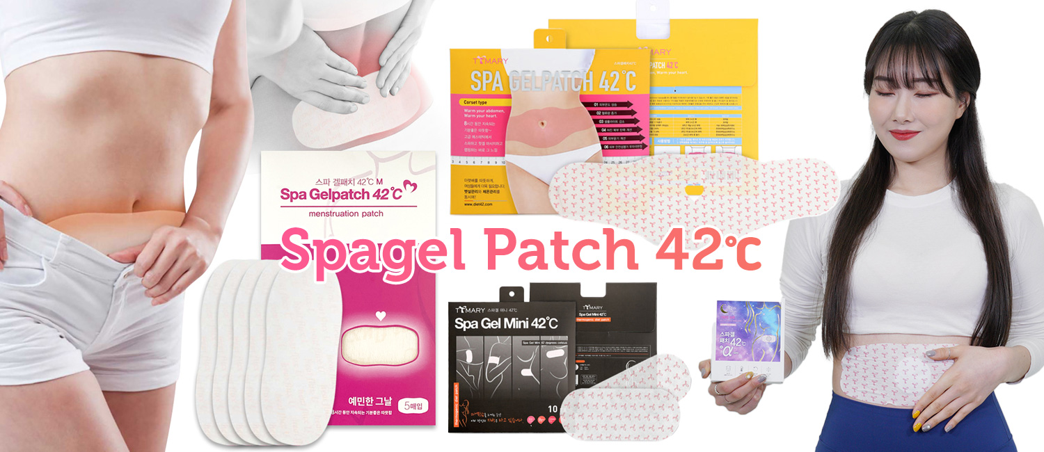 SpagelPatch42℃